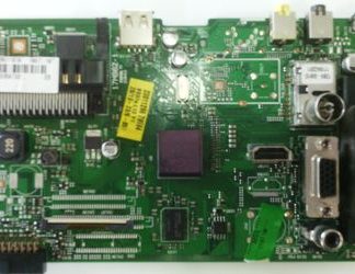 17MB62-1 - 23011319-0