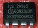 ICE2A265-0
