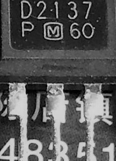 2SD2137-0