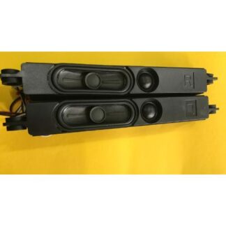 ALTIFALANTES HARMAN/KARDON EQ60-0121-005L/R