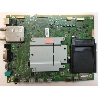 TNPH0933 TXNAVMUE MAIN