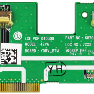 6871QDH067B  Y-DRIVE